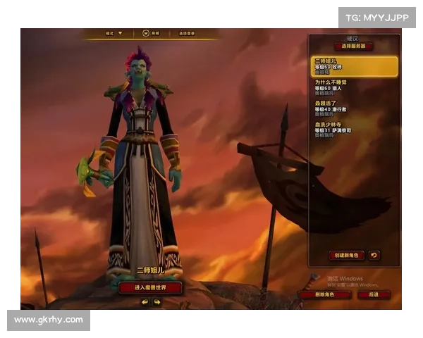 魔兽世界怀旧服：升级工程师之道