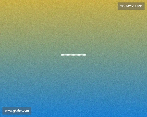 电竞赛事协议:参赛细则与多方权利义务解析